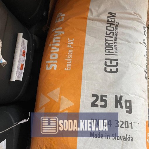 Полівінілхлорид суспензійний