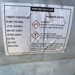 Фосфорная кислота 85 %
