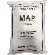 Аммоний фосфорнокислый 1-замещенный