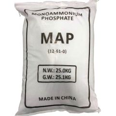 Аммоний фосфорнокислый 1-замещенный