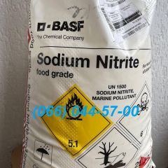 Натрий азотистокислый пищ (Украина)