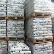 Натрий гидросульфит