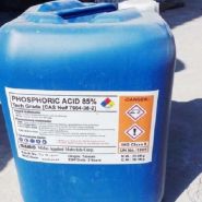 Кислота ортофосфорна харчова