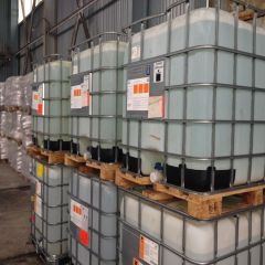 Ортофосфорная кислота 75% пищ