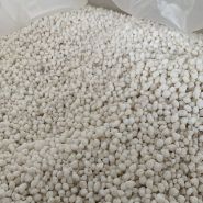 Аммоний сернокислый