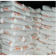 Соевый изолят GS 5100