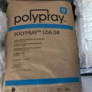 Натрий триполифосфат Prayon S. A.