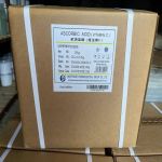 Фармацевтическая продукция