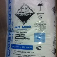 Промышленная химия