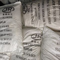 Кальций хлористый (кальций хлорид) технический 