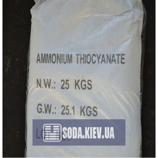 Аммоний роданистый Аммоний роданистый