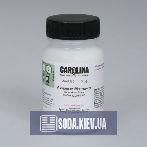 Аммония молибдат Аммония молибдат