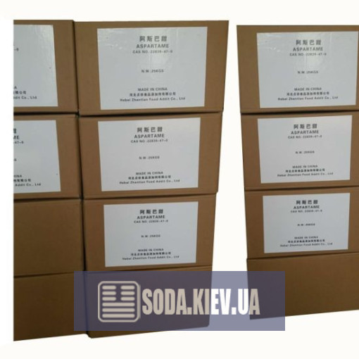 Аспартам