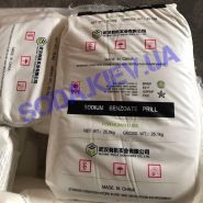 Бензоат натрия Е211 