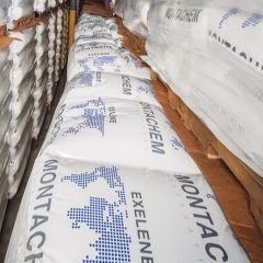 Поліетилен високого тиску - LDPE