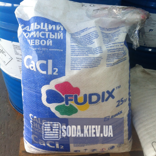 Кальций хлористый гранулы