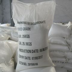 Аммоний углекислый NH4HCO3