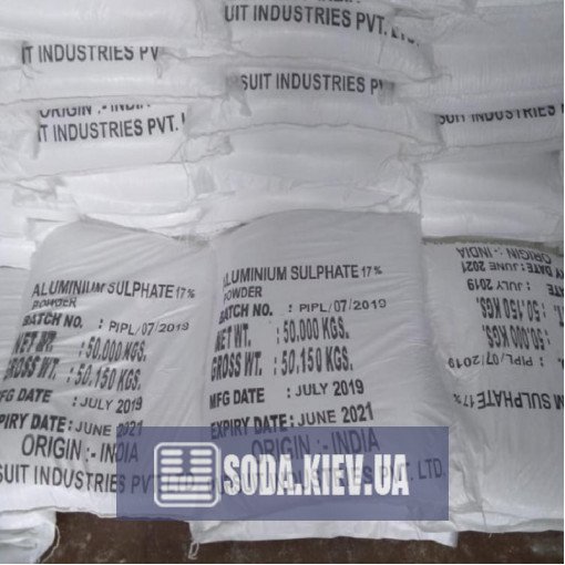 Алюминий сернокислый сульфат алюминия Алюминий сернокислый сульфат алюминия