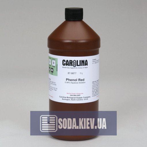 Феноловий червоний спирторозчинний