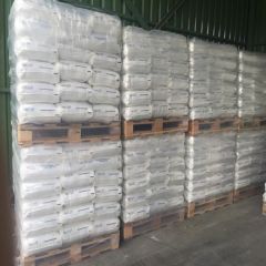 Карбонат кальция пищевой