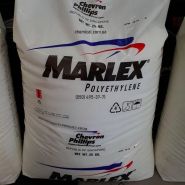 ПОЛИЭТИЛЕН ВЫСОКОГО ДАВЛЕНИЯ НИЗКОЙ ПЛОТНОСТИ LDPE