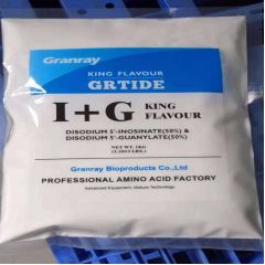 Гуанилат натрия