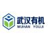Wuhan Youji Industry Company Limited