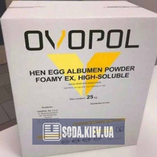 Альбумін яєчний білок