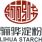 Lihua Starch Co. Ltd.