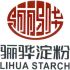 Lihua Starch Co. Ltd.
