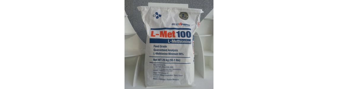 Кормовые добавки для птицы и скота. Производство кормов в Украине. Кормовые добавки для птицы и скота. Производство кормов в Украине.