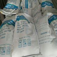 Дифосфат E450