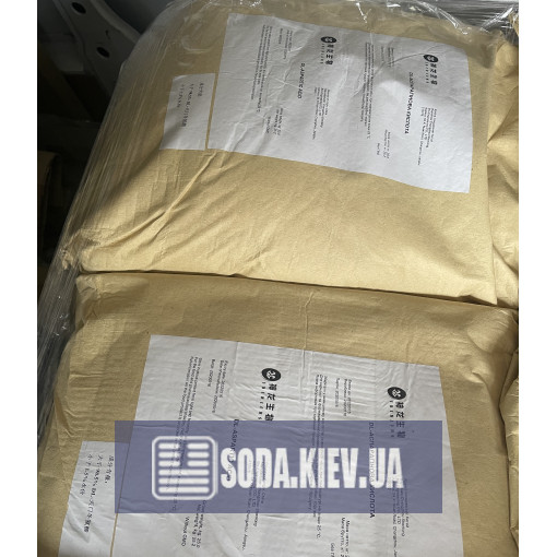 Аспарагінова кислота (L) фарм