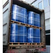 Кокамидопропиламиноксид 30% 