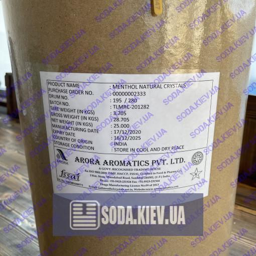 Ментол кристалічний