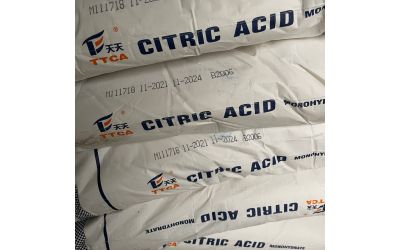 Акция лимонная кислота