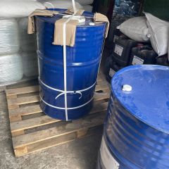 Парафин хлорированный ХП 470