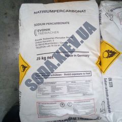 Перкарбонат натрия (кислородный отбеливатель)