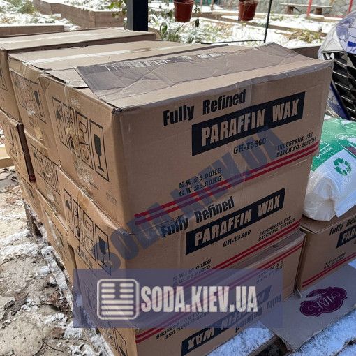 Воск свечной высокоочищенный