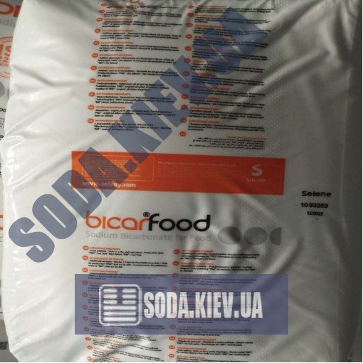 Бикарбонат натрия (сода пищевая)