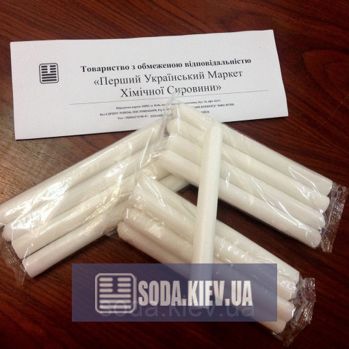 Свічки господарські