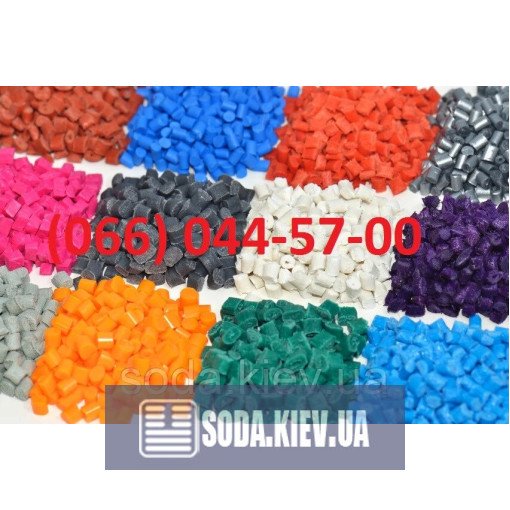 Полиэтилен LDPE SABIC HP2023J