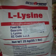 L-Лизин моногидрохлорид