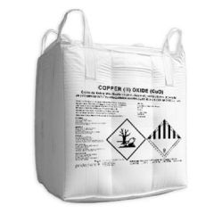 Меди окись кормовая