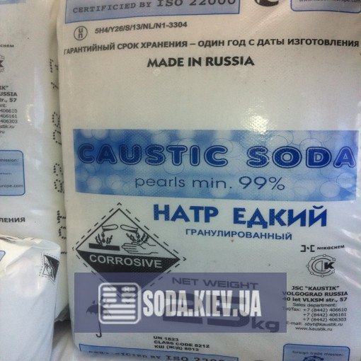 Каустична сода
