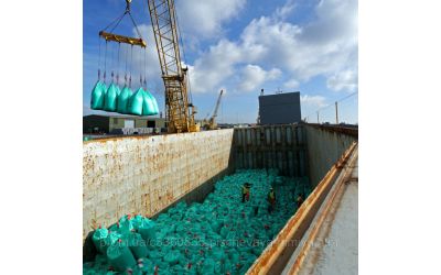 Аммофос нормы внесения в почву, основные свойства удобрения