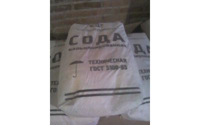 Кальцинированная сода: применение вещества в быту и в сельском хозяйстве