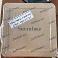 Сукралоза