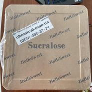 Сукралоза