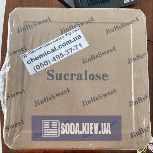 Сукралоза
